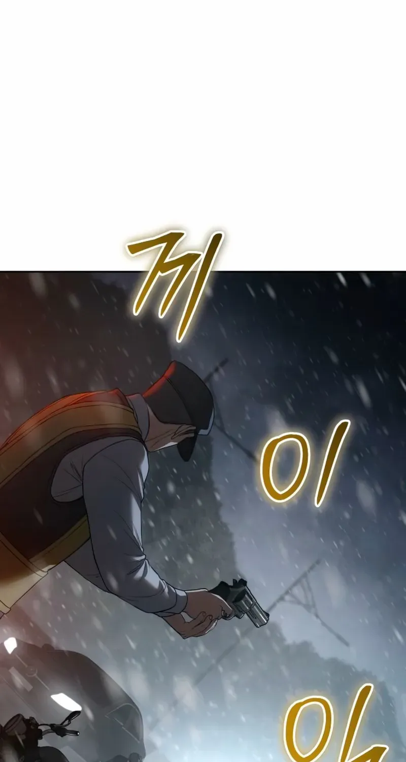 Read Baek XX chapter 144 image 23 on Lezhin