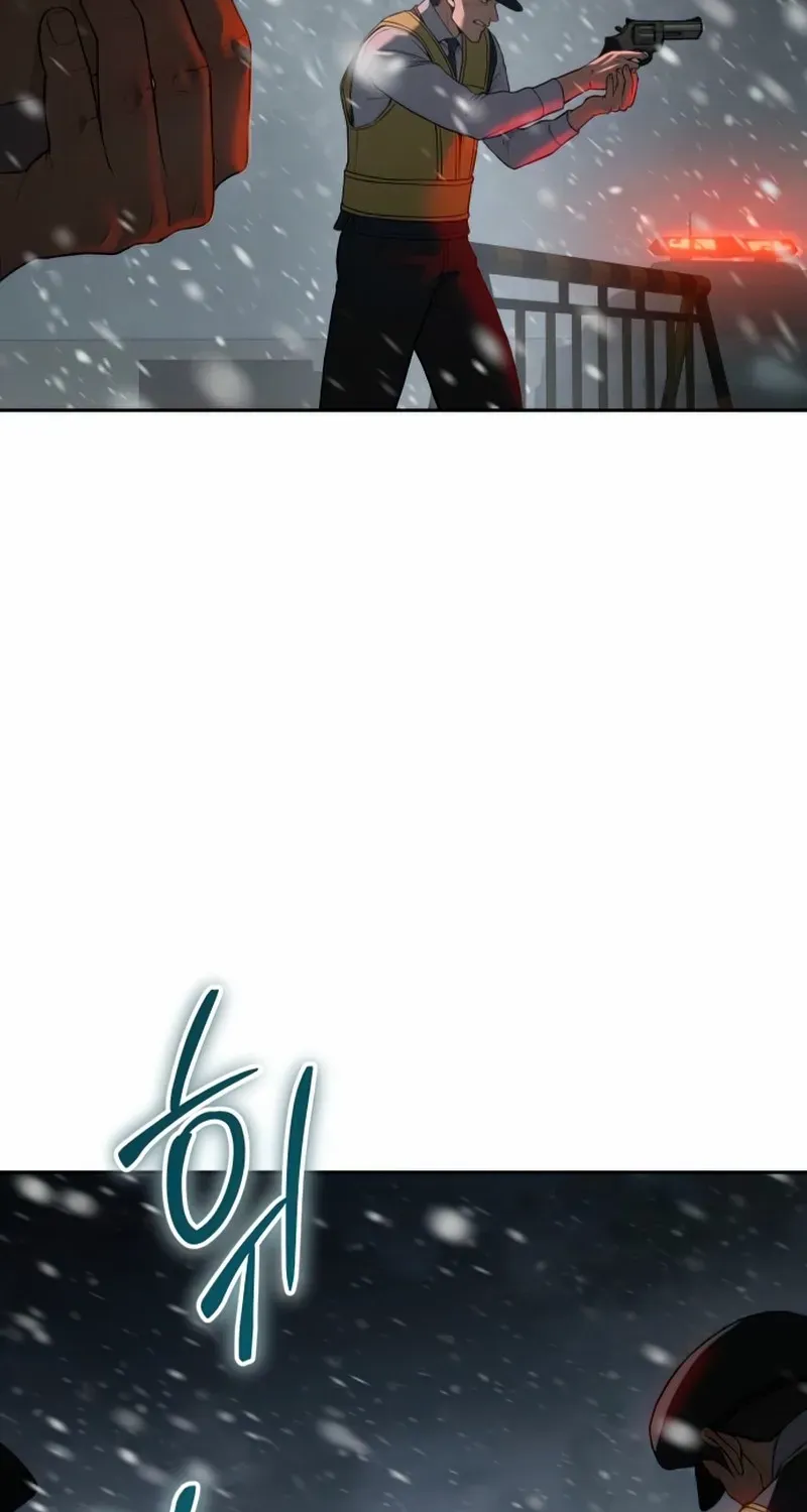 Read Baek XX chapter 144 image 5 on Lezhin