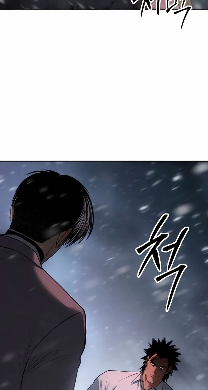Read Baek XX chapter 144 image 60 on Lezhin