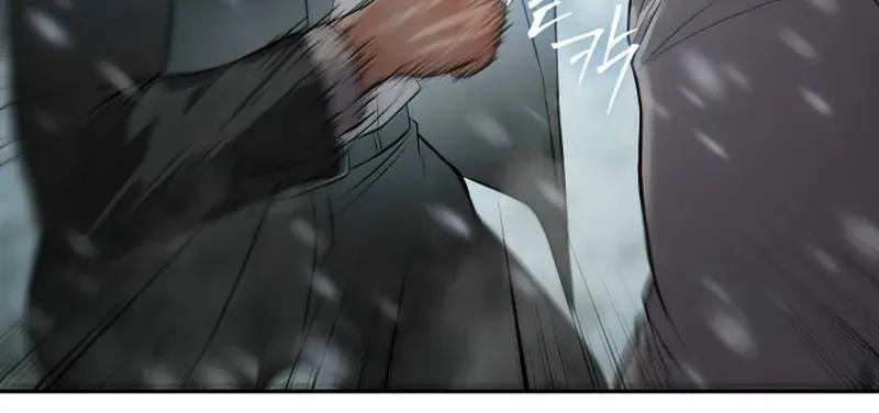 Read Baek XX chapter 144 image 74 on Lezhin