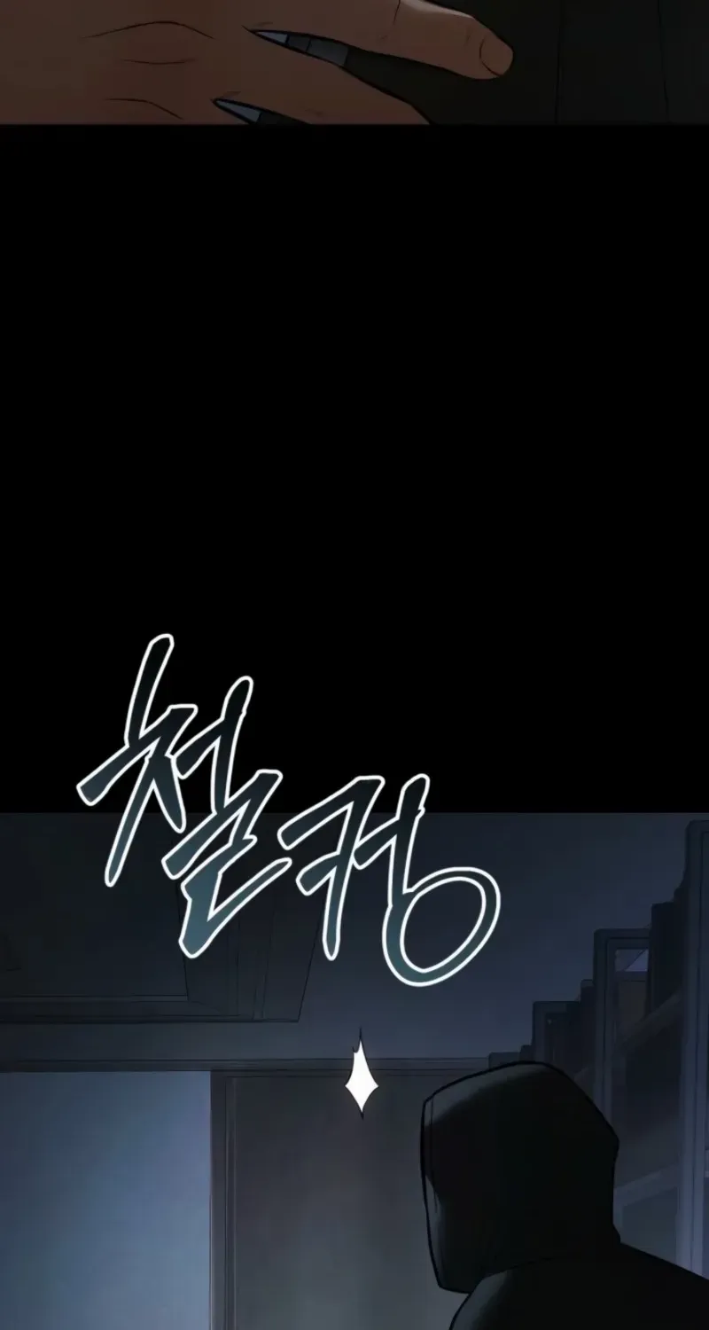 Read Baek XX chapter 145 image 114 on Lezhin