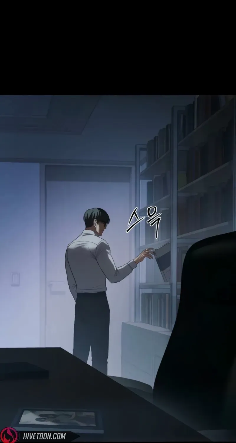 Read Baek XX chapter 145 image 124 on Lezhin