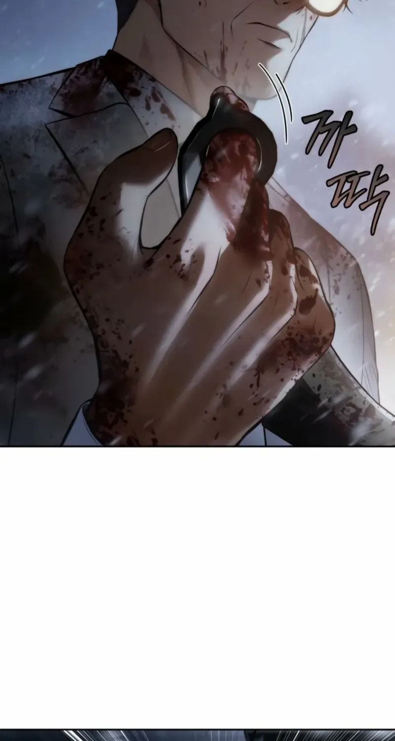Read Baek XX chapter 145 image 16 on Lezhin