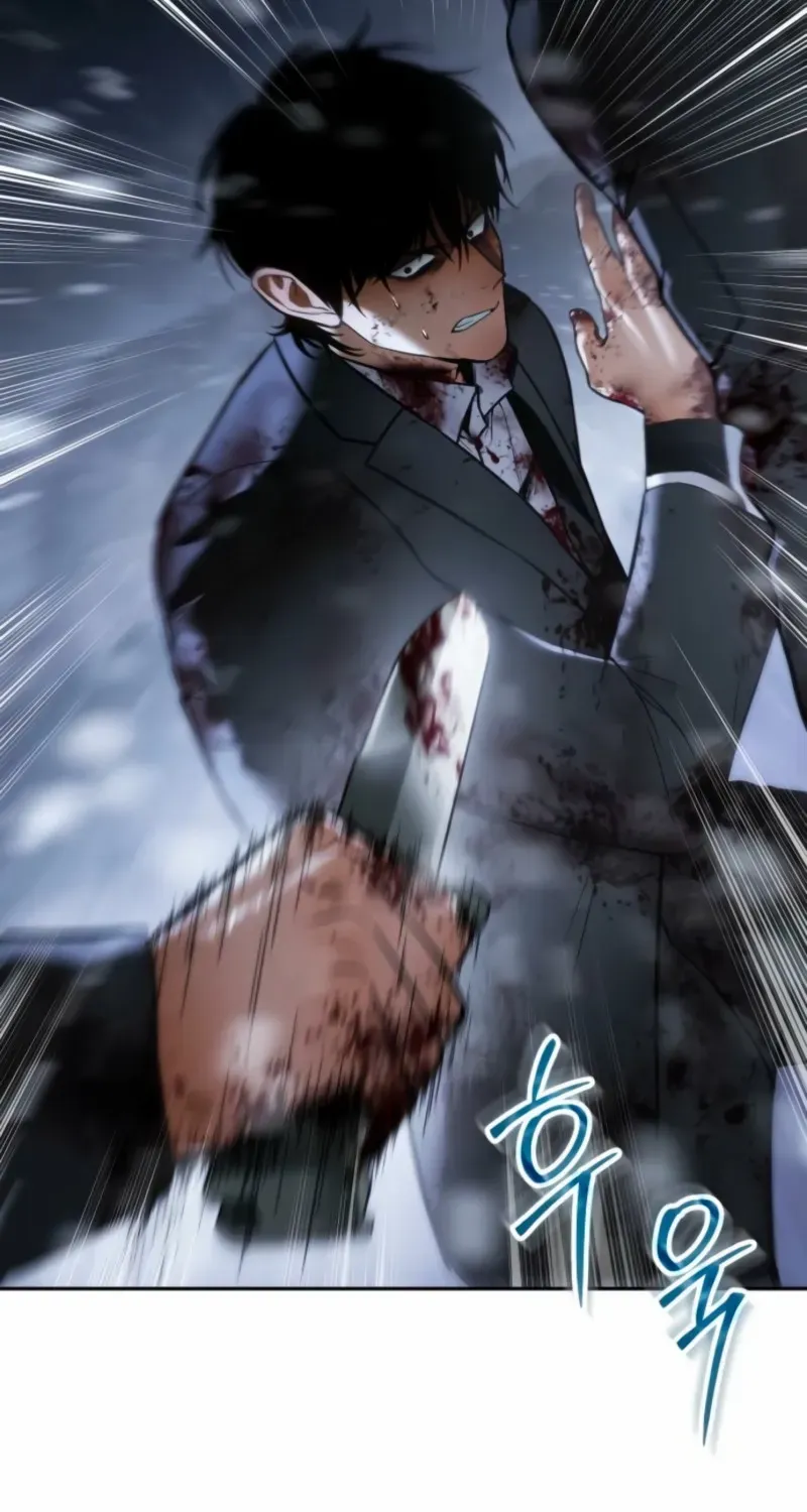Read Baek XX chapter 145 image 17 on Lezhin