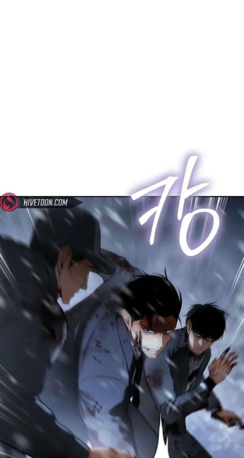 Read Baek XX chapter 145 image 18 on Lezhin