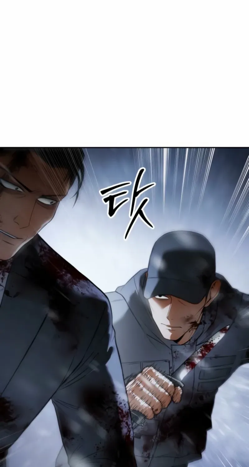 Read Baek XX chapter 145 image 24 on Lezhin