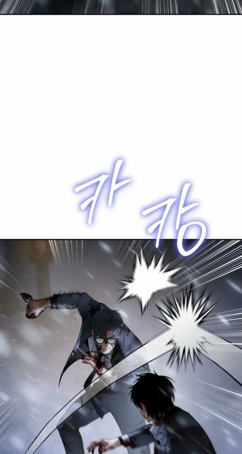 Read Baek XX chapter 145 image 46 on Lezhin