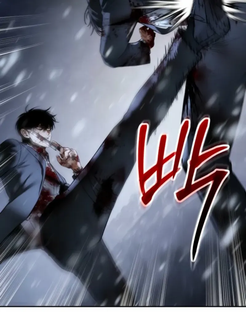 Read Baek XX chapter 145 image 48 on Lezhin