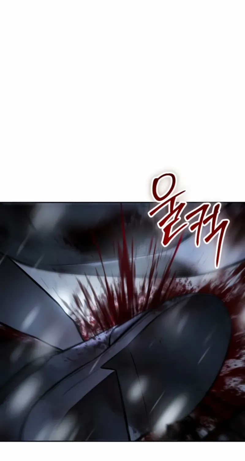Read Baek XX chapter 145 image 49 on Lezhin