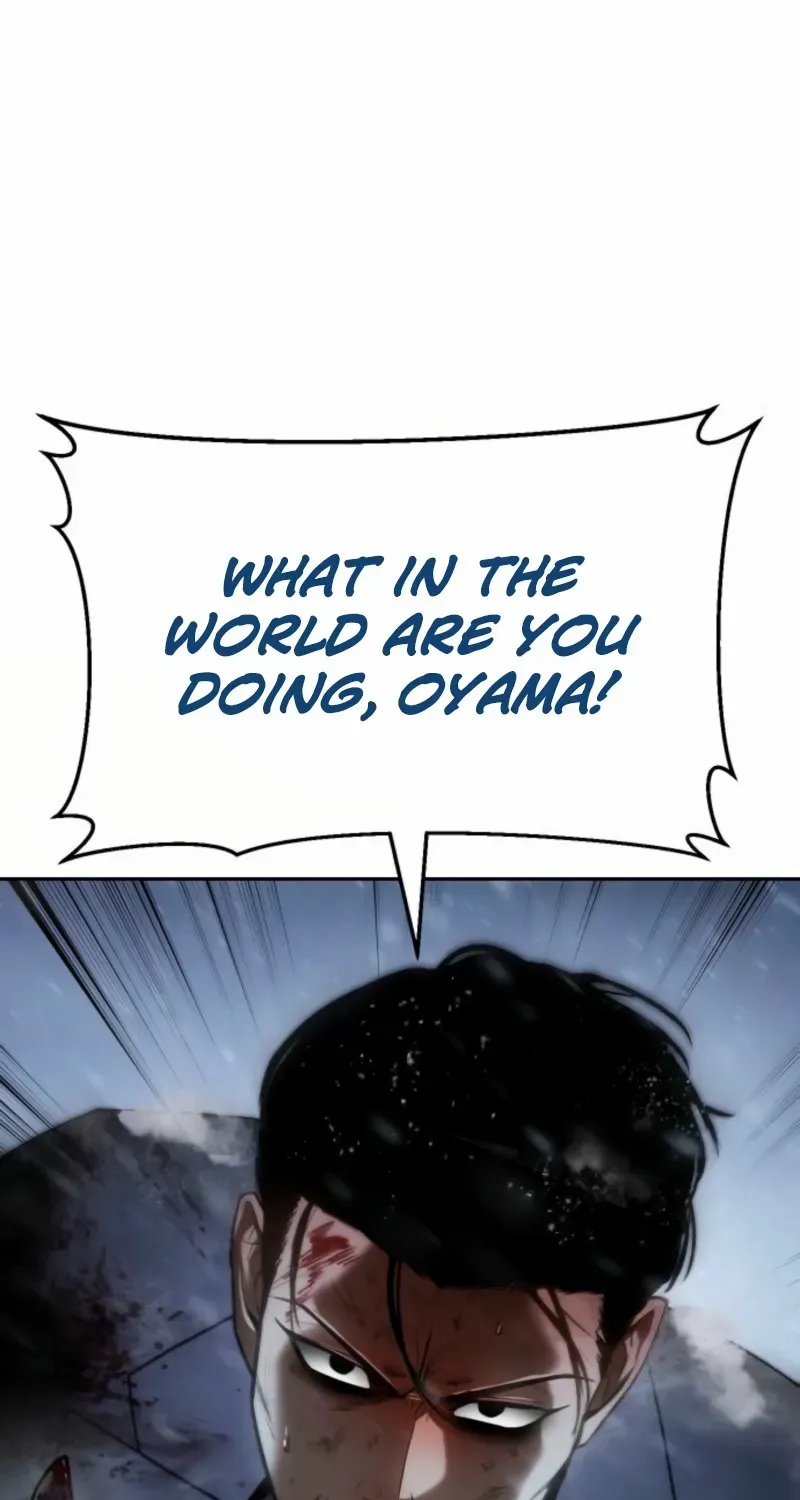 Read Baek XX chapter 145 image 6 on Lezhin