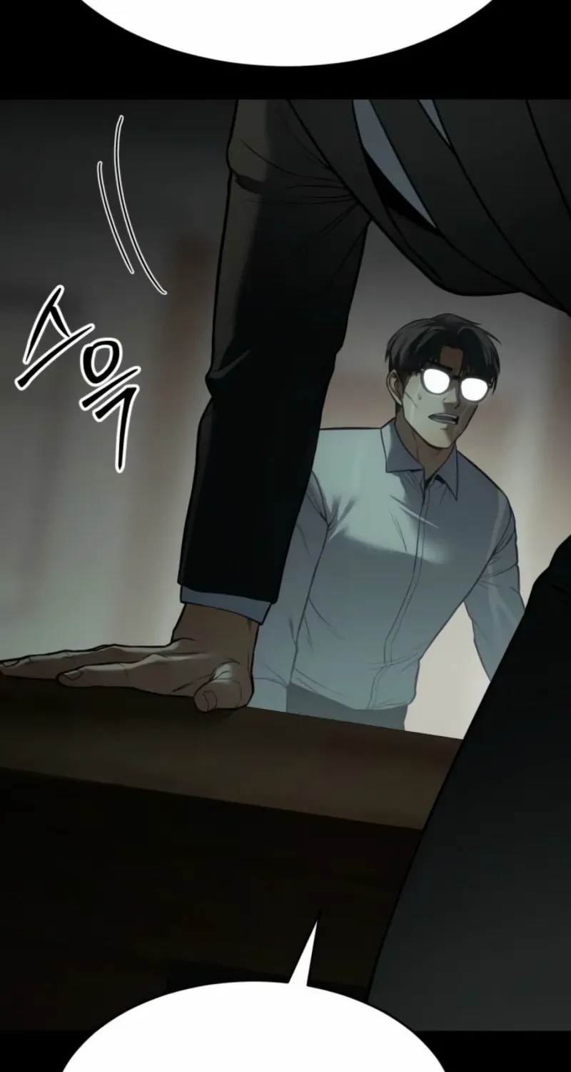 Read Baek XX chapter 145 image 92 on Lezhin