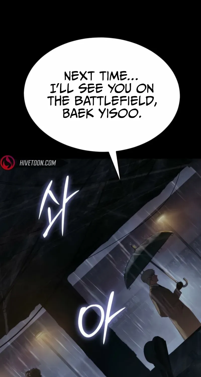 Read Baek XX chapter 146 image 117 on Lezhin