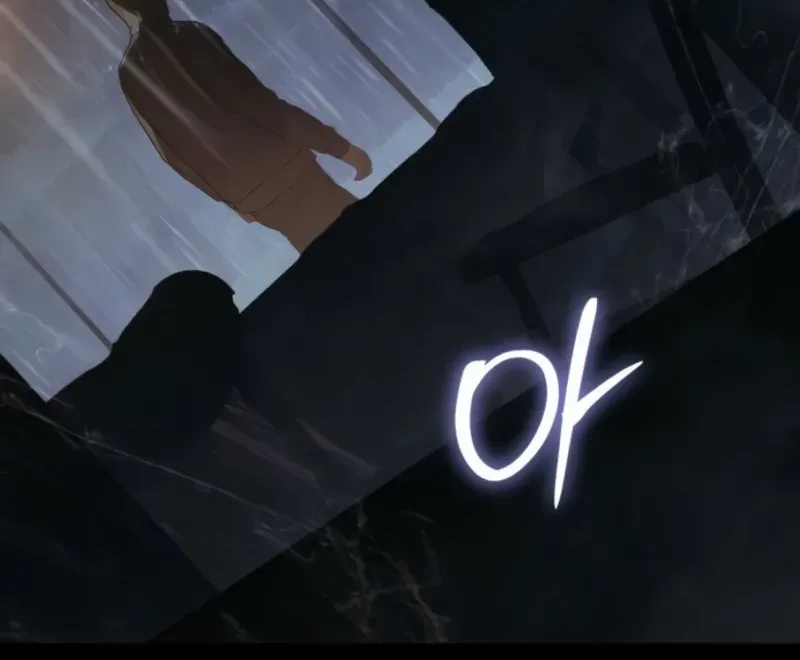 Read Baek XX chapter 146 image 118 on Lezhin