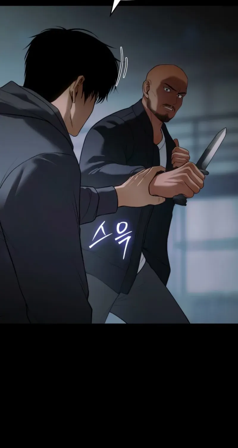 Read Baek XX chapter 146 image 33 on Lezhin