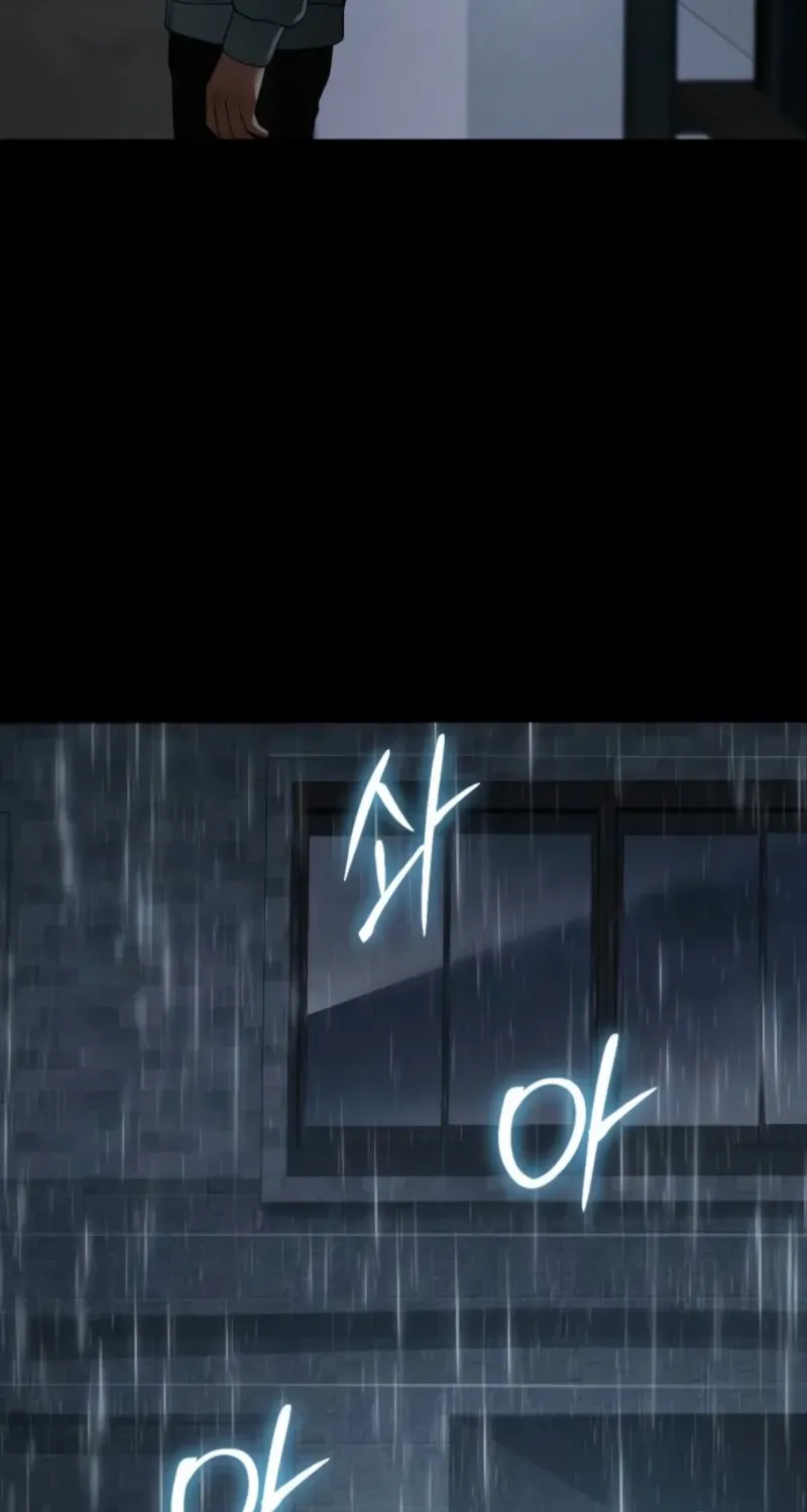 Read Baek XX chapter 146 image 78 on Lezhin