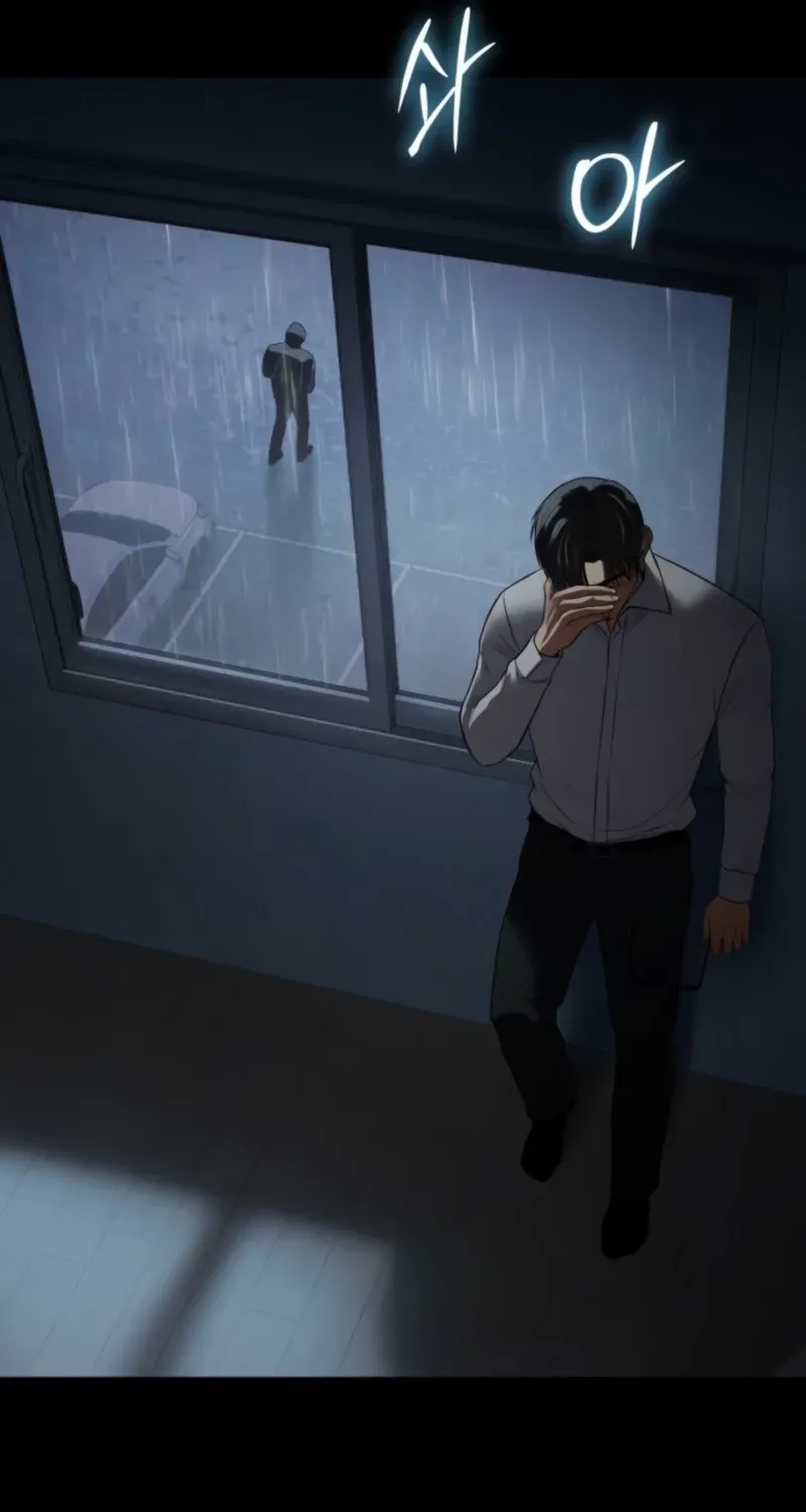Read Baek XX chapter 146 image 80 on Lezhin