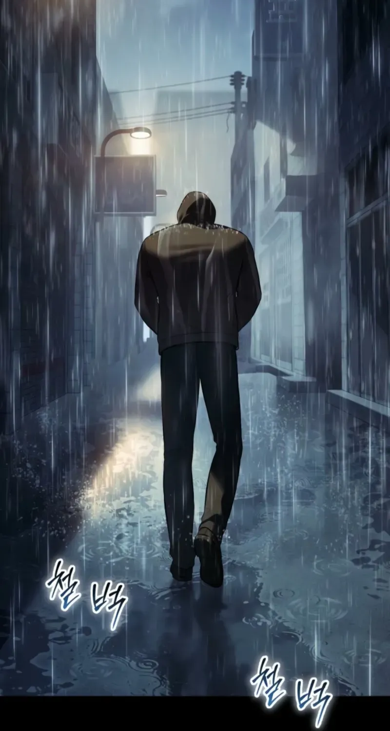 Read Baek XX chapter 146 image 84 on Lezhin