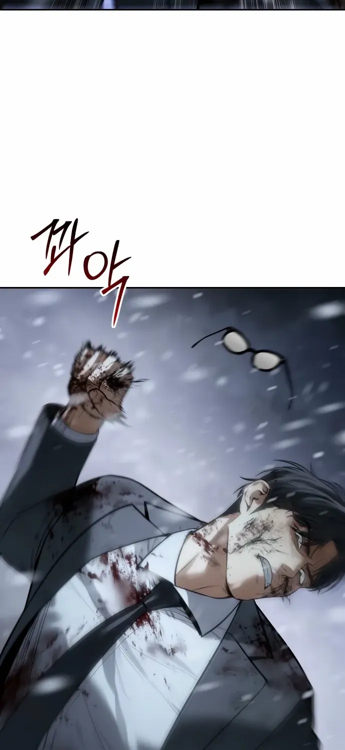 Read Baek XX chapter 147 image 107 on Lezhin