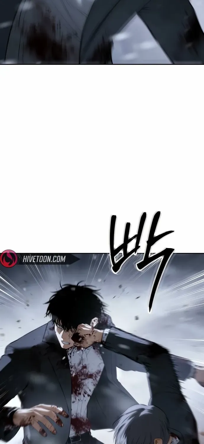 Read Baek XX chapter 147 image 108 on Lezhin