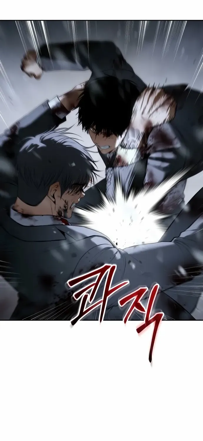 Read Baek XX chapter 147 image 115 on Lezhin