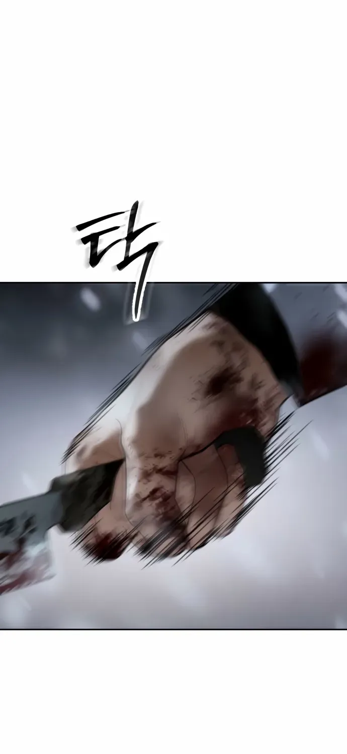 Read Baek XX chapter 147 image 146 on Lezhin