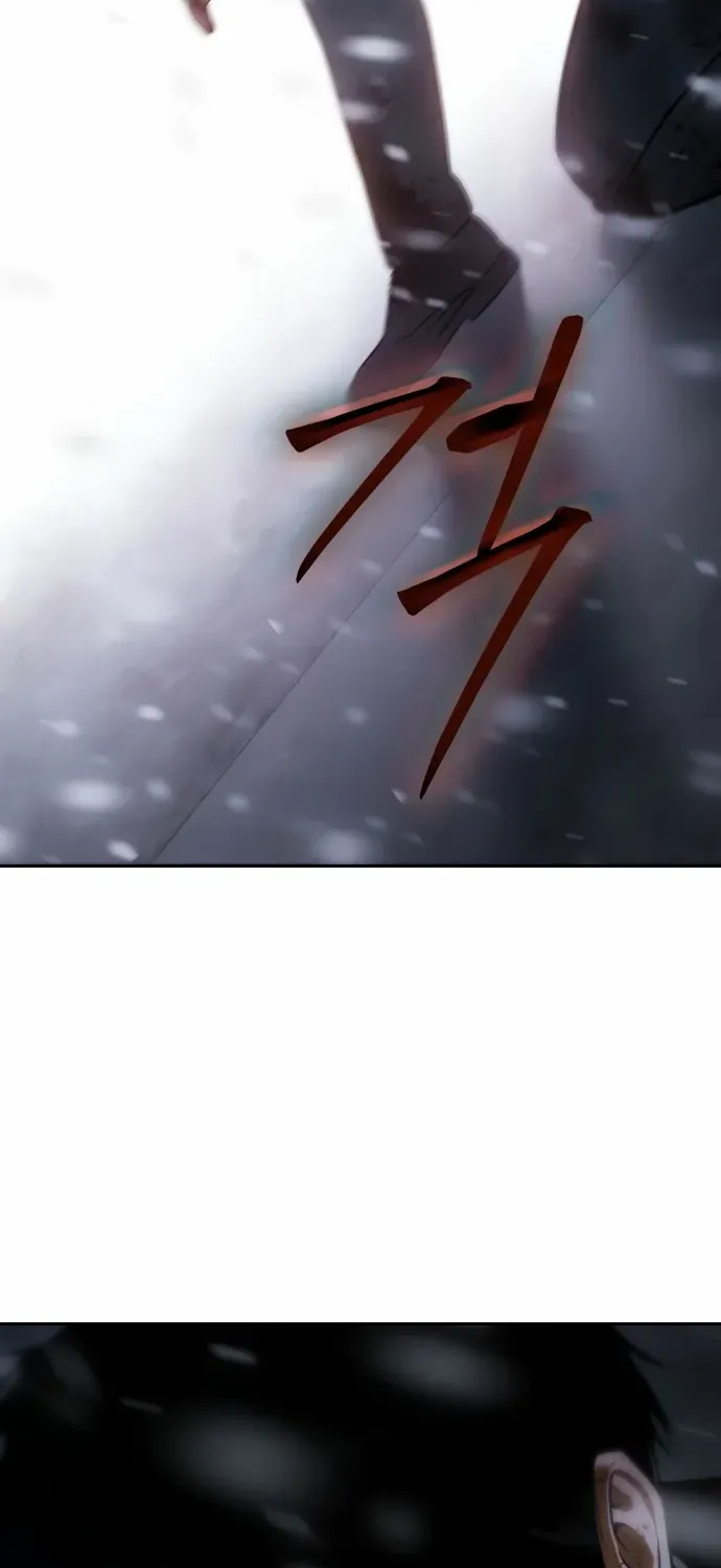 Read Baek XX chapter 147 image 148 on Lezhin