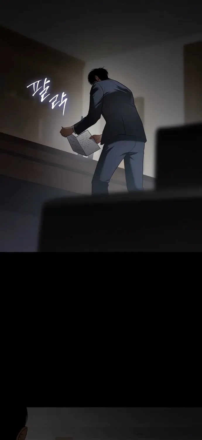Read Baek XX chapter 147 image 33 on Lezhin
