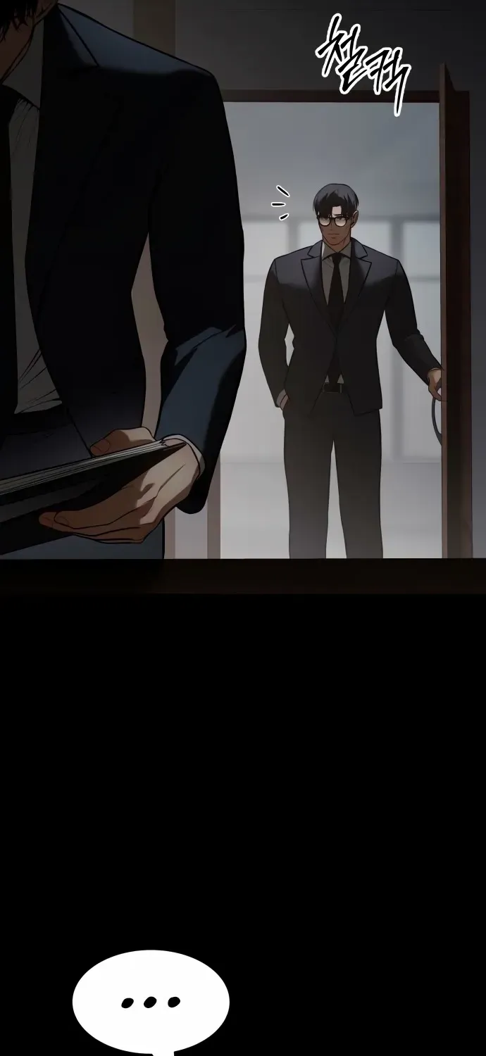 Read Baek XX chapter 147 image 34 on Lezhin