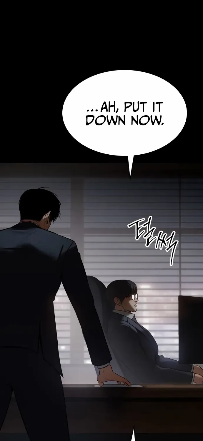 Read Baek XX chapter 147 image 39 on Lezhin