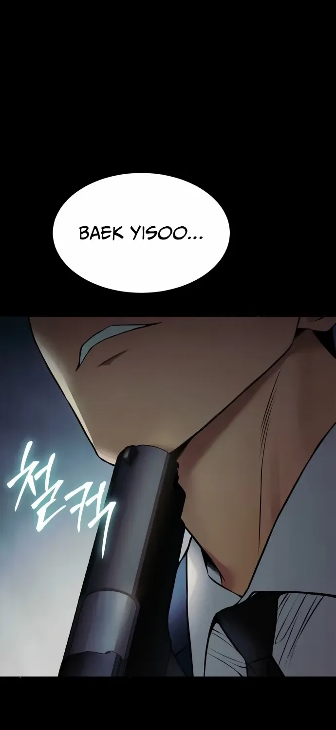 Read Baek XX chapter 147 image 59 on Lezhin