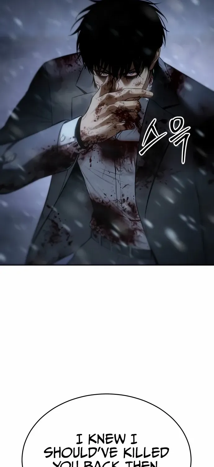 Read Baek XX chapter 147 image 81 on Lezhin