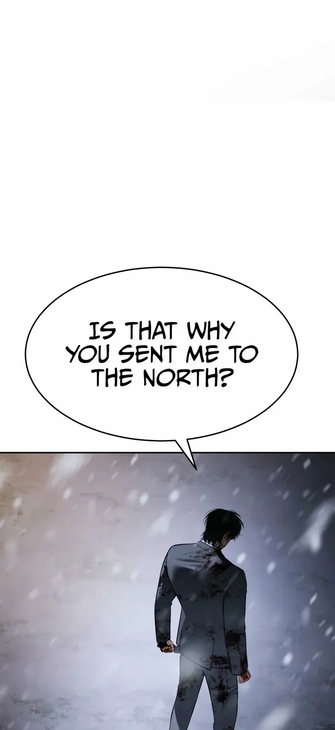 Read Baek XX chapter 147 image 84 on Lezhin