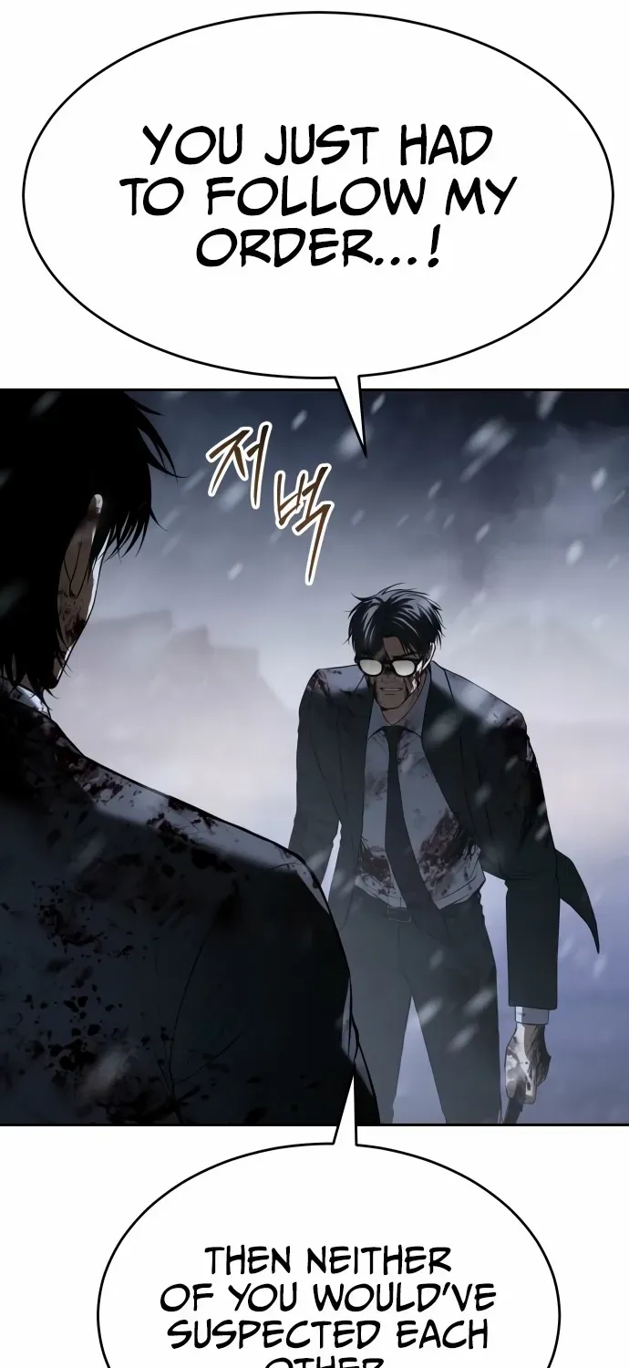 Read Baek XX chapter 147 image 93 on Lezhin