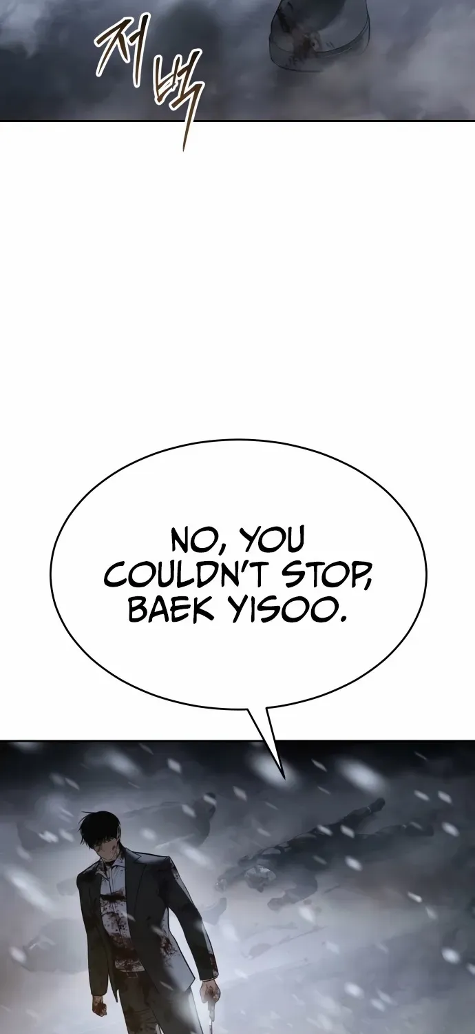 Read Baek XX chapter 147 image 95 on Lezhin