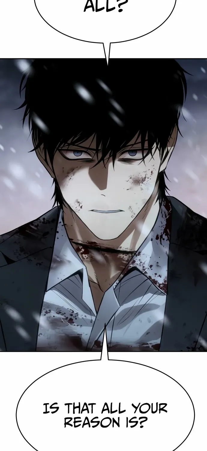 Read Baek XX chapter 147 image 97 on Lezhin