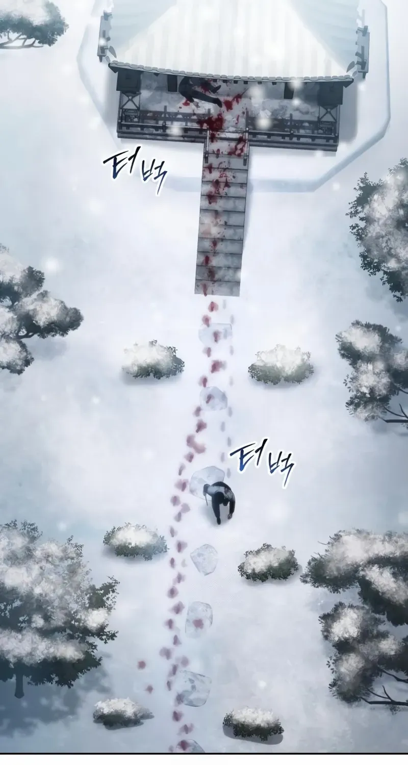 Read Baek XX chapter 148 image 100 on Lezhin
