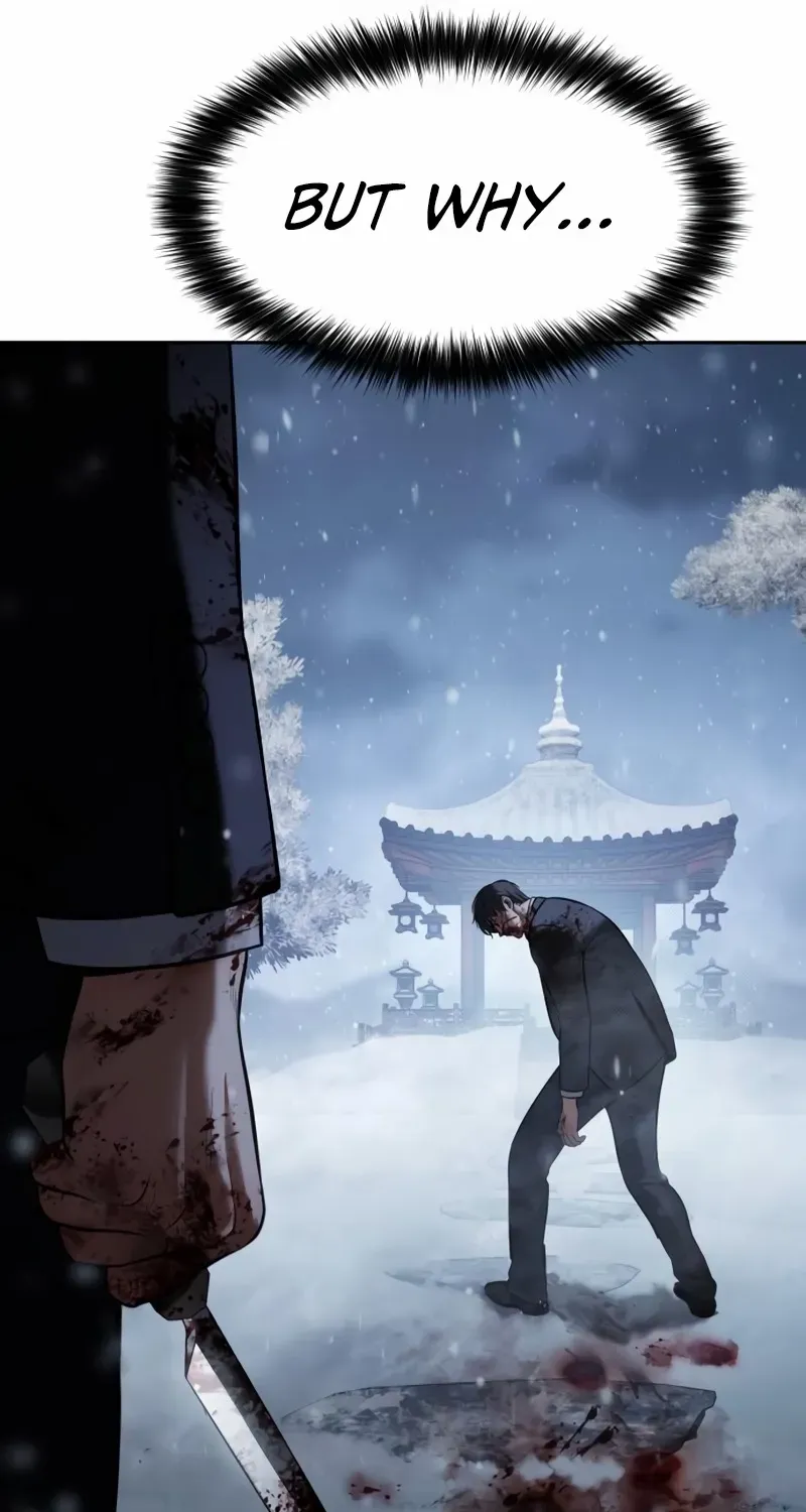 Read Baek XX chapter 148 image 12 on Lezhin