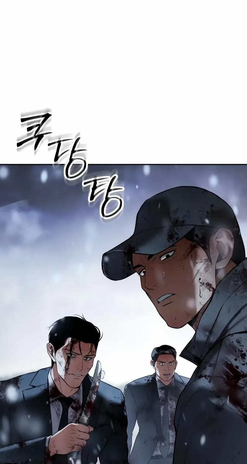 Read Baek XX chapter 148 image 120 on Lezhin