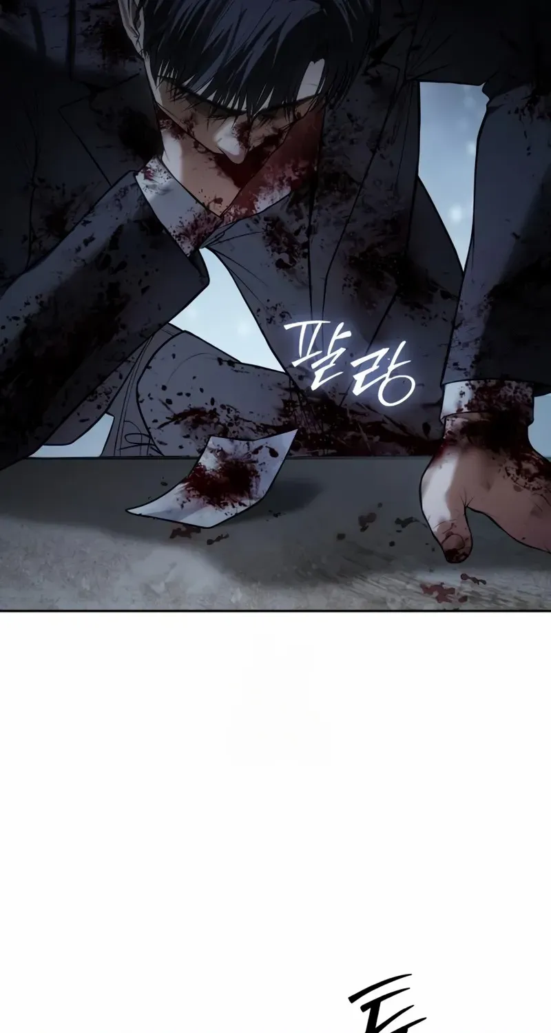 Read Baek XX chapter 148 image 18 on Lezhin