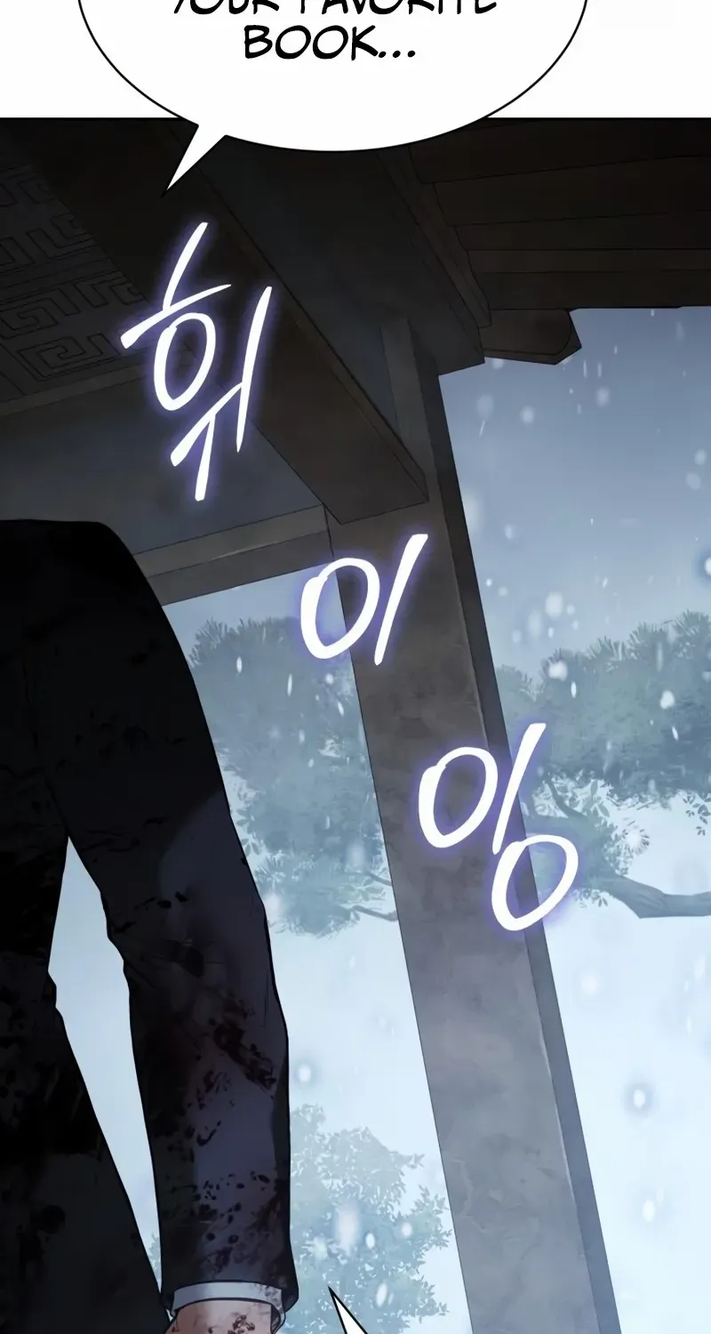 Read Baek XX chapter 148 image 29 on Lezhin