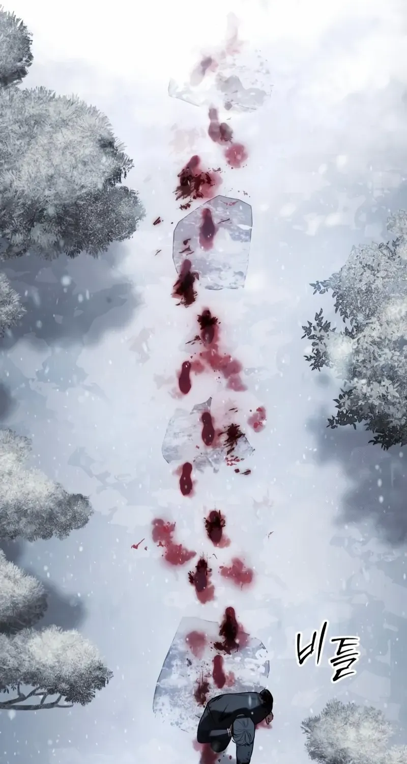 Read Baek XX chapter 148 image 5 on Lezhin