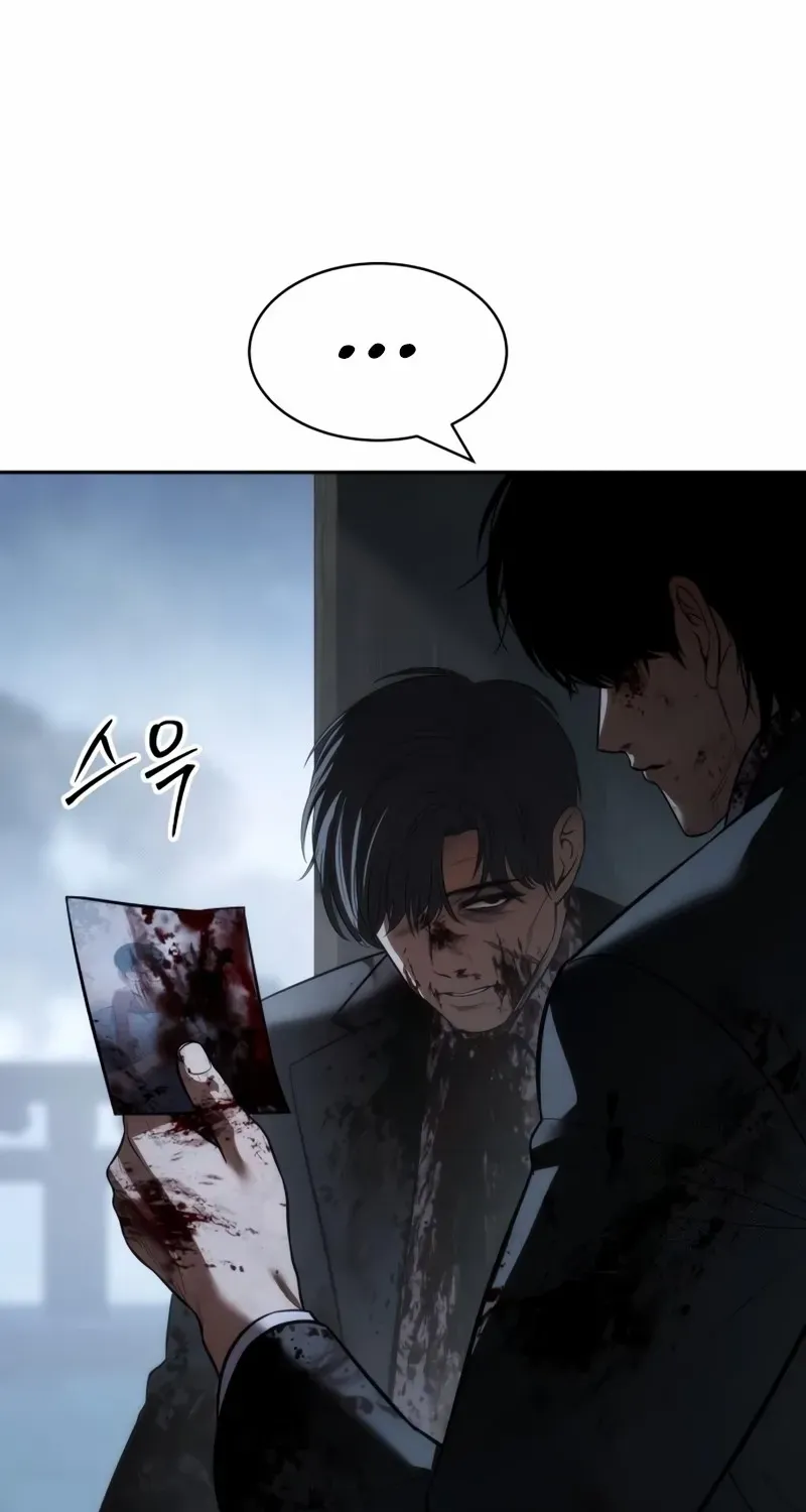 Read Baek XX chapter 148 image 66 on Lezhin