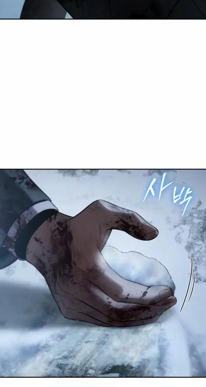 Read Baek XX chapter 148 image 67 on Lezhin