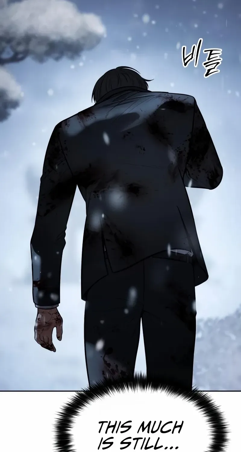 Read Baek XX chapter 148 image 7 on Lezhin