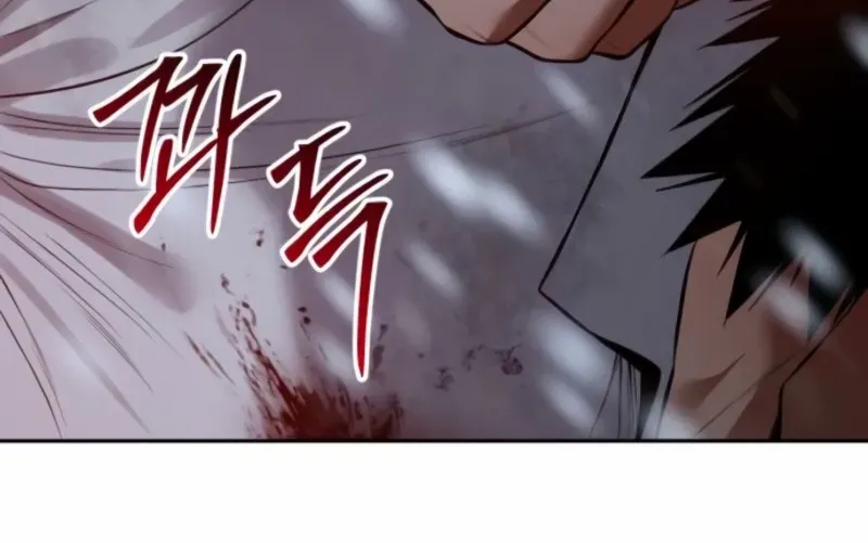 Read Baek XX chapter 149 image 100 on Lezhin