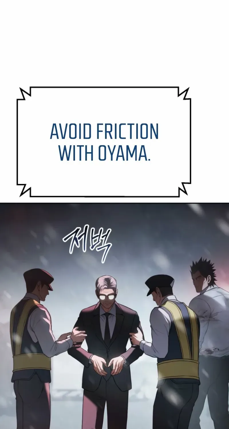 Read Baek XX chapter 149 image 109 on Lezhin