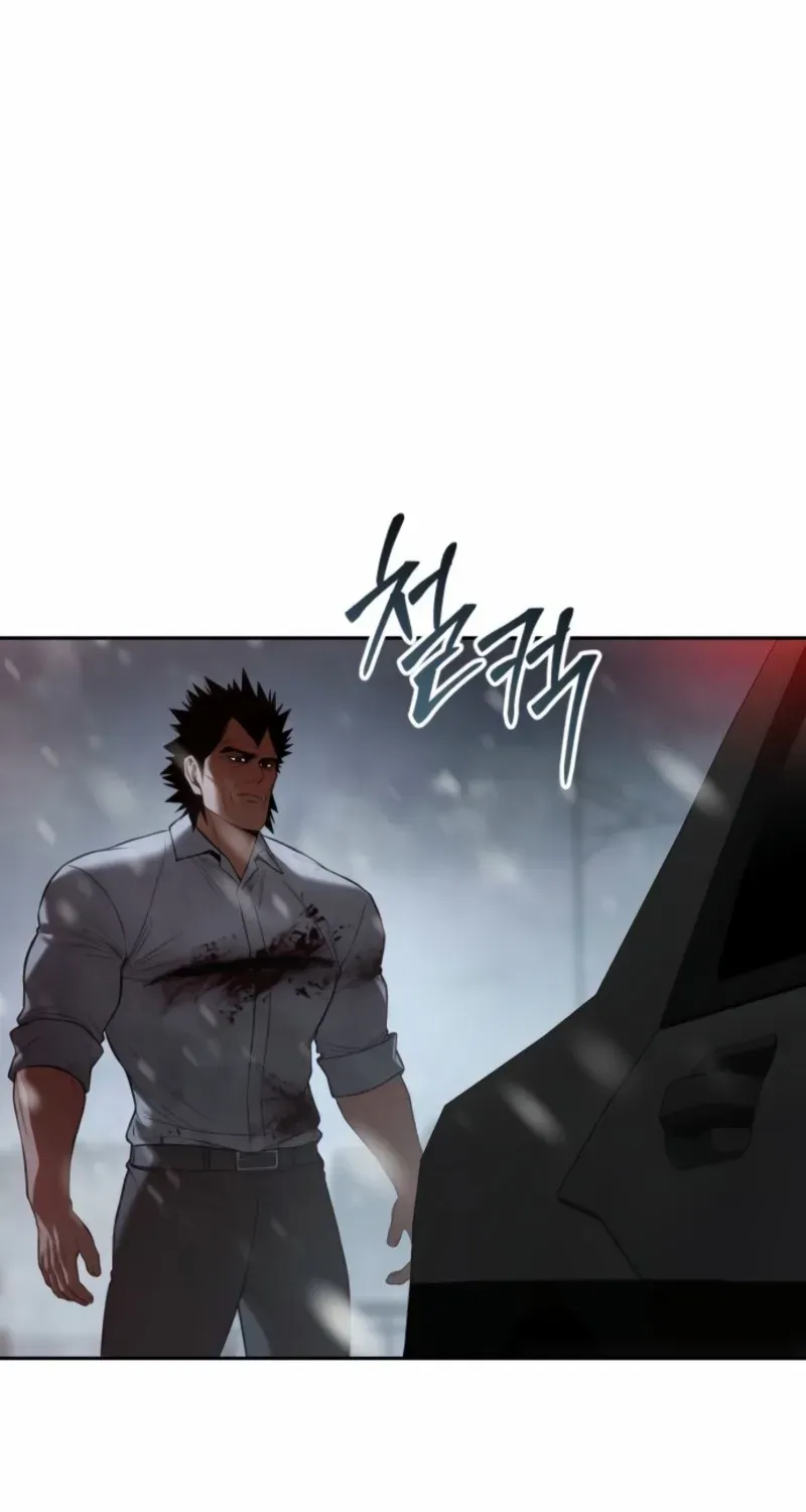 Read Baek XX chapter 149 image 138 on Lezhin