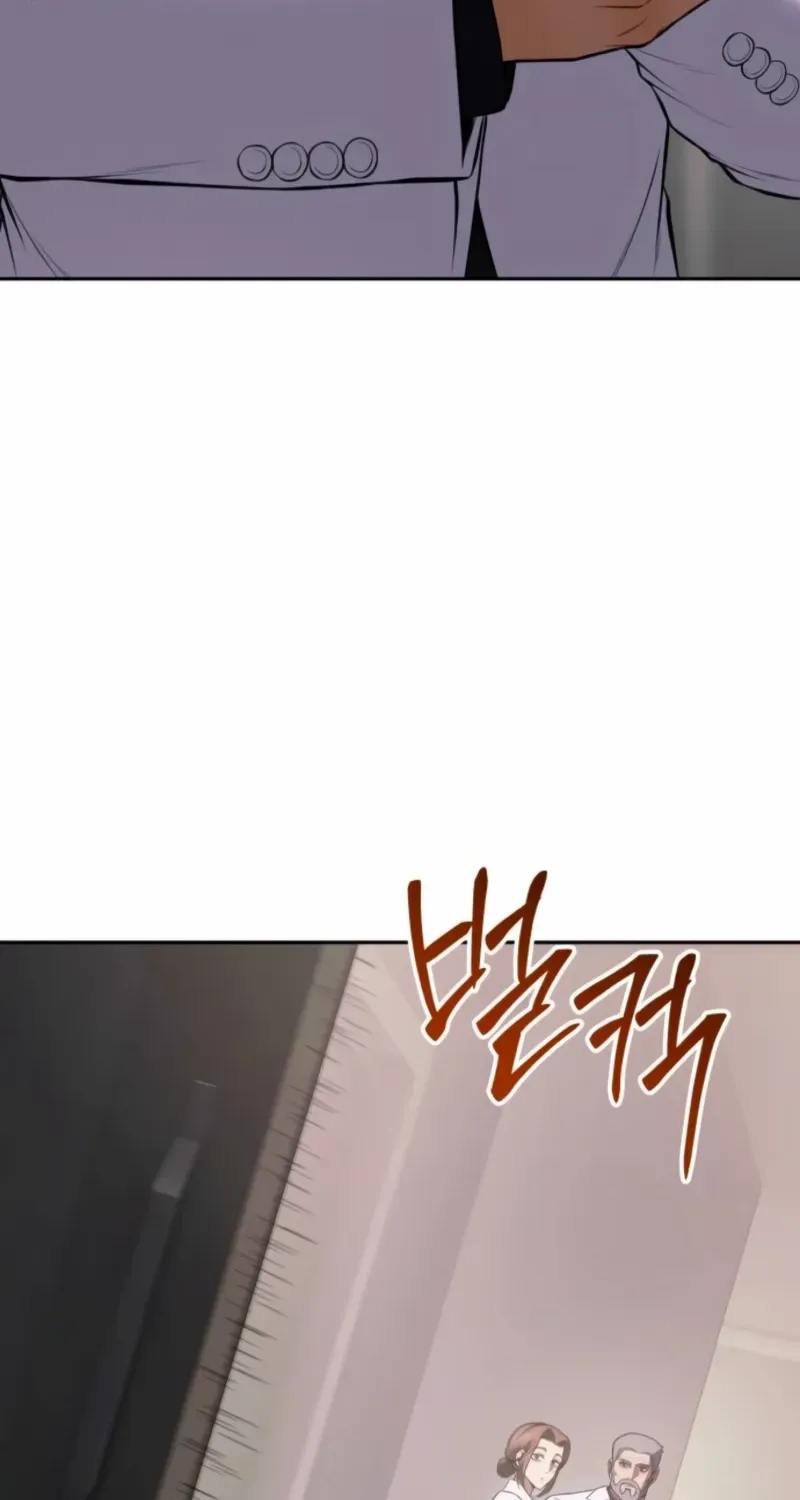Read Baek XX chapter 149 image 153 on Lezhin