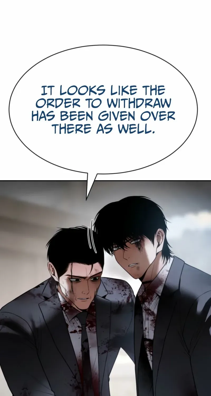 Read Baek XX chapter 149 image 16 on Lezhin