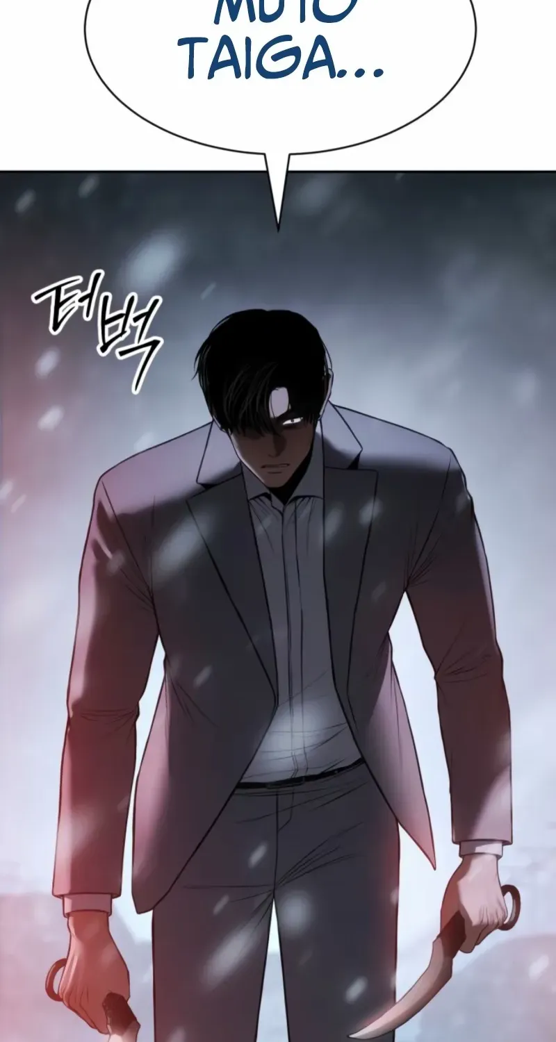 Read Baek XX chapter 149 image 29 on Lezhin